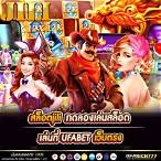 สล็อตjiliทดลอง